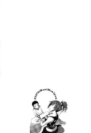 [Kudou Hiroshi] Chichi Kuri Manjuu Fhentai - Page 76