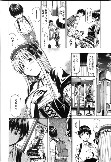 [Kudou Hiroshi] Chichi Kuri Manjuu Fhentai - Page 79