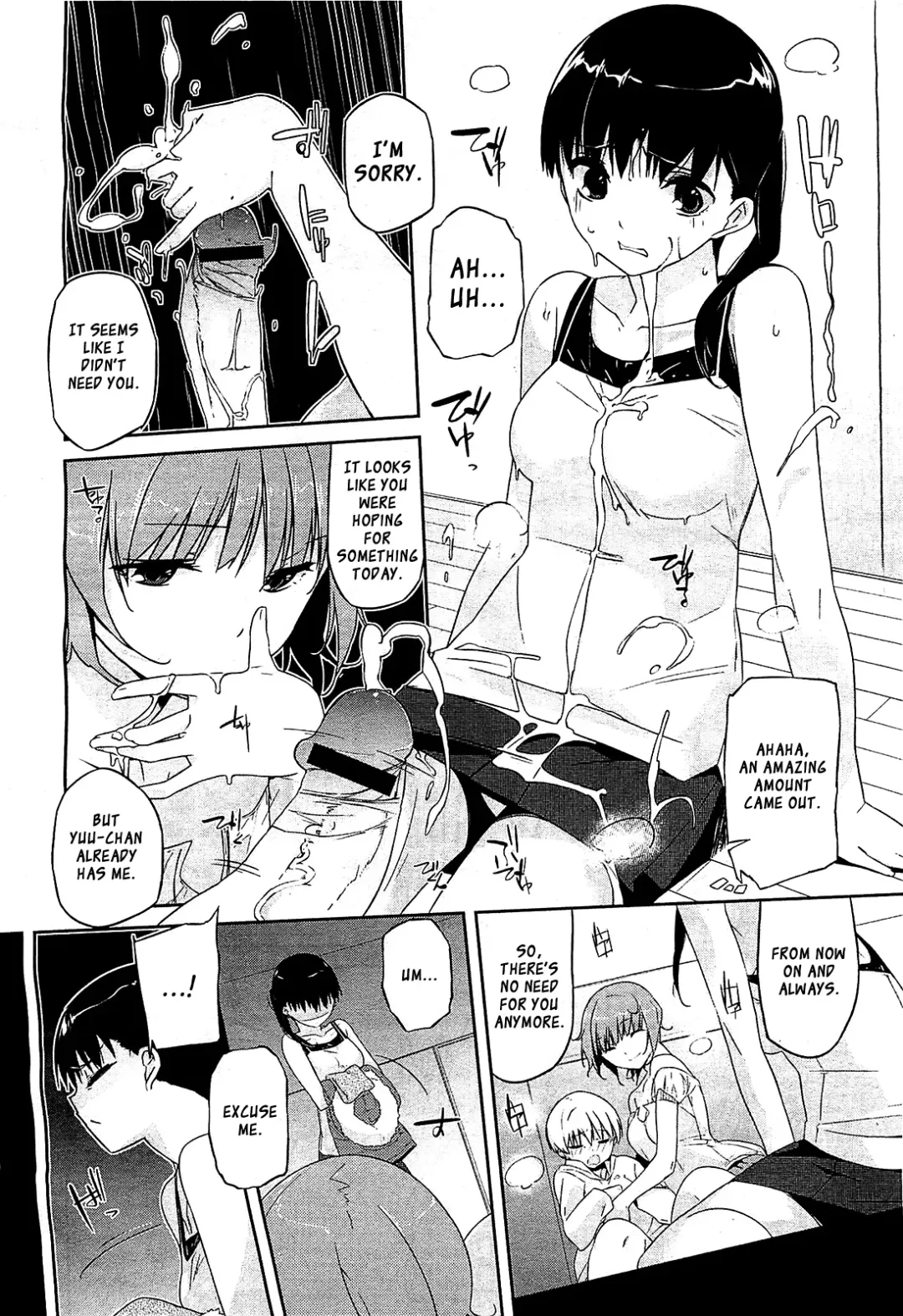 [Akaume] Futari no Hitori Fhentai - Page 10