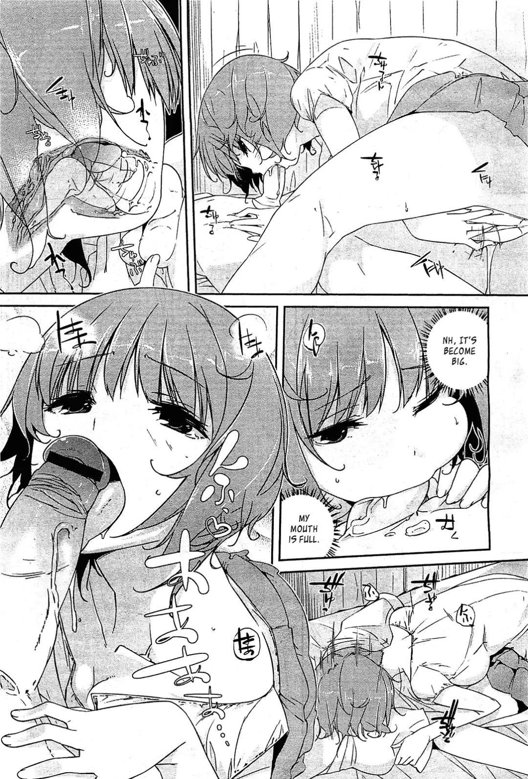 [Akaume] Futari no Hitori Fhentai - Page 3