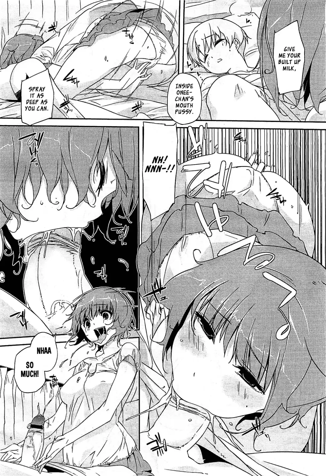 [Akaume] Futari no Hitori Fhentai - Page 4