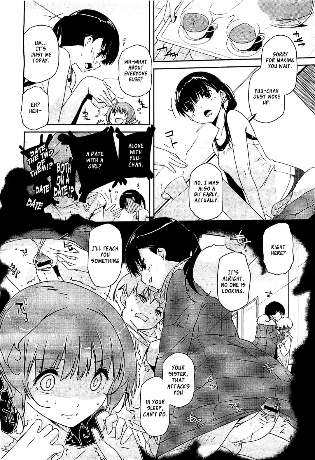 [Akaume] Futari no Hitori Fhentai - Page 6