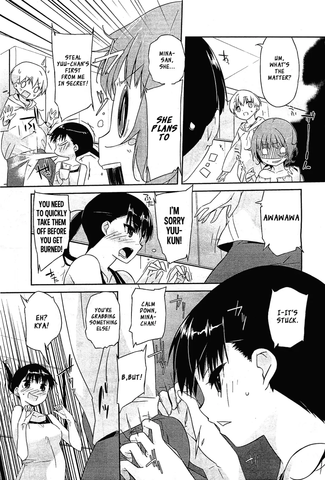 [Akaume] Futari no Hitori Fhentai - Page 7