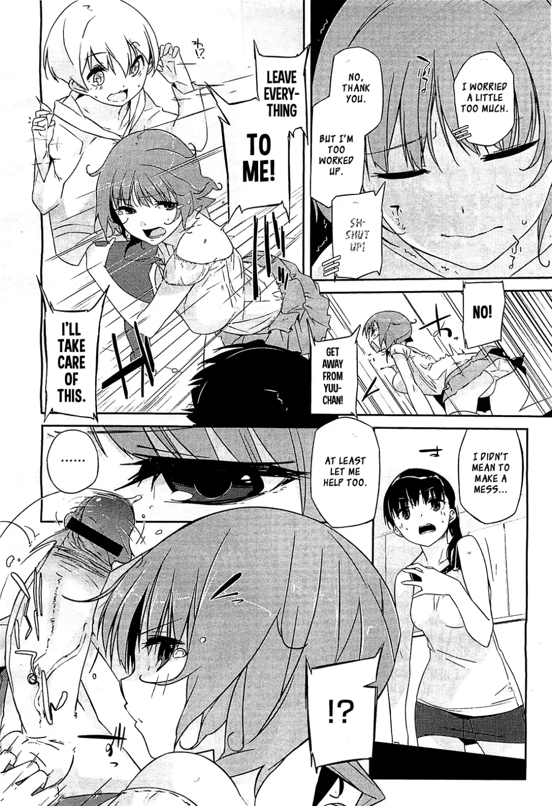 [Akaume] Futari no Hitori Fhentai - Page 8