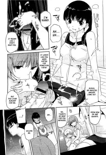 [Akaume] Futari no Hitori Fhentai - Page 10