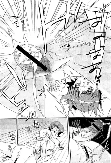 [Akaume] Futari no Hitori Fhentai - Page 23