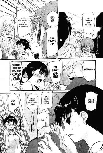 [Akaume] Futari no Hitori Fhentai - Page 7