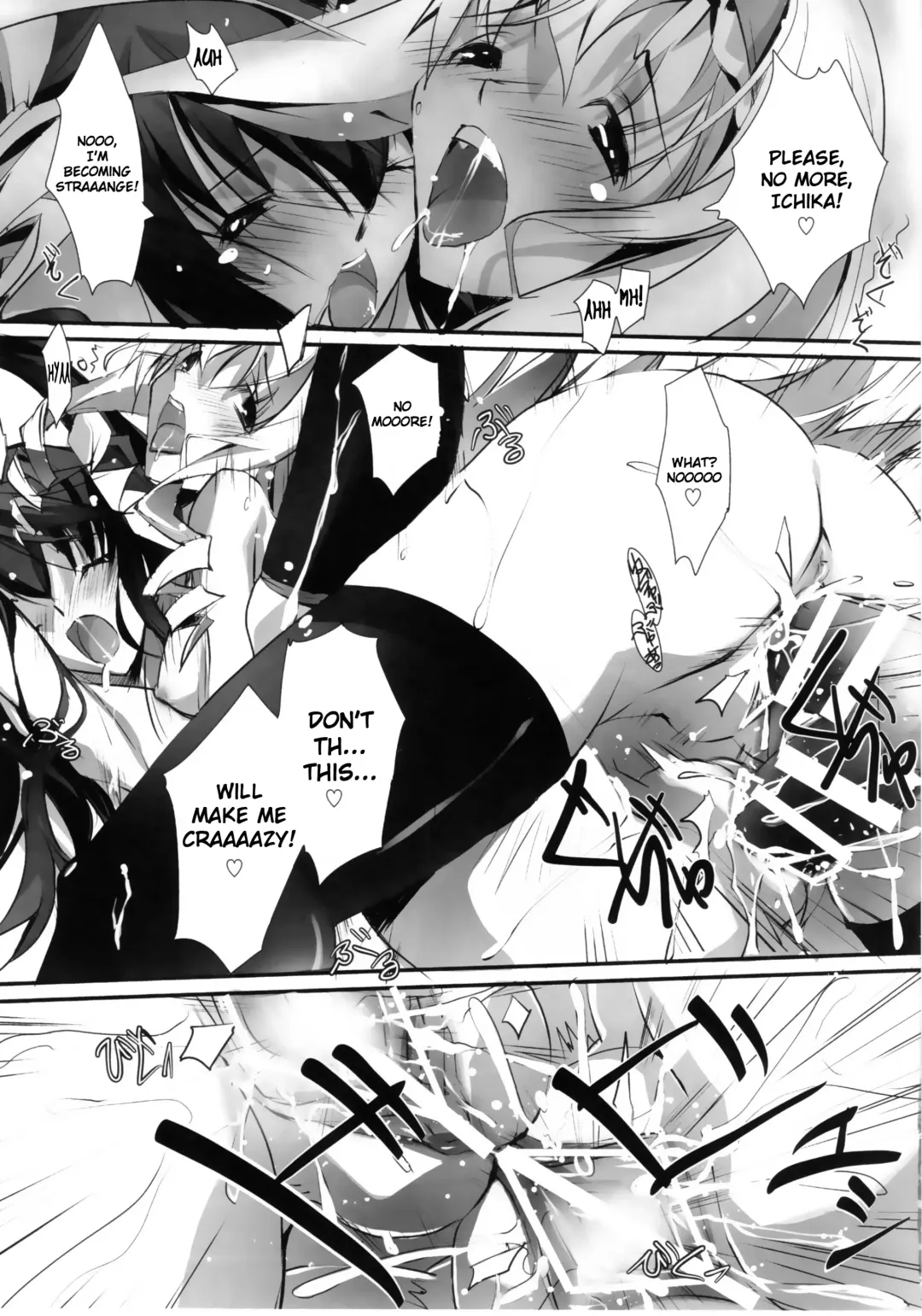 [Nagare Hyo-go] LS Lovers Striker Fhentai - Page 22
