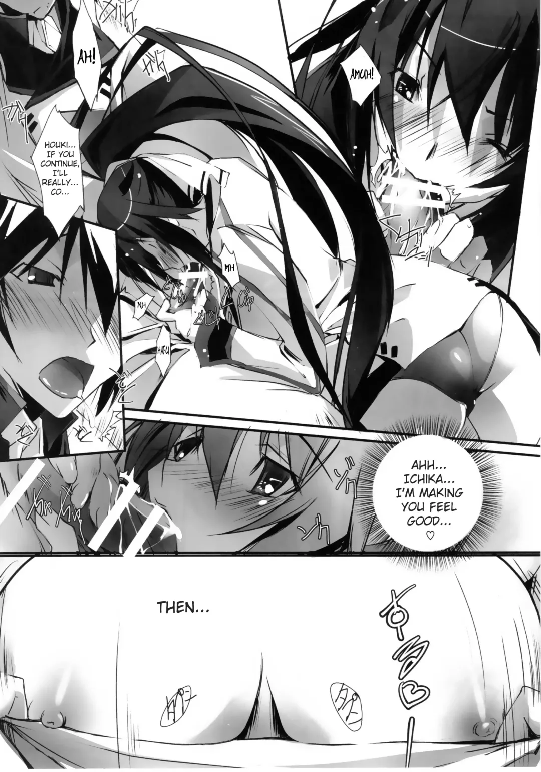 [Nagare Hyo-go] LS Lovers Striker Fhentai - Page 7
