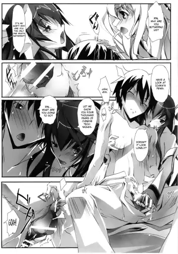 [Nagare Hyo-go] LS Lovers Striker Fhentai - Page 14