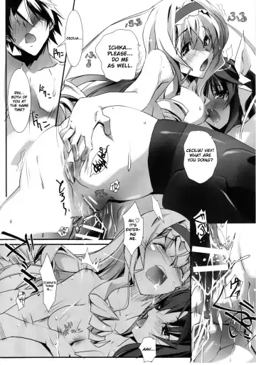 [Nagare Hyo-go] LS Lovers Striker Fhentai - Page 19