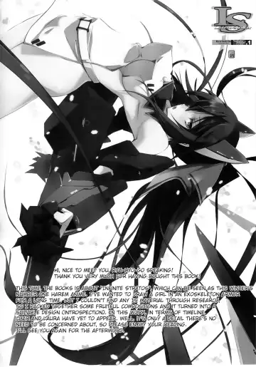 [Nagare Hyo-go] LS Lovers Striker Fhentai - Page 3