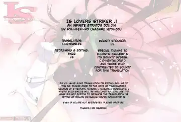 [Nagare Hyo-go] LS Lovers Striker Fhentai - Page 33