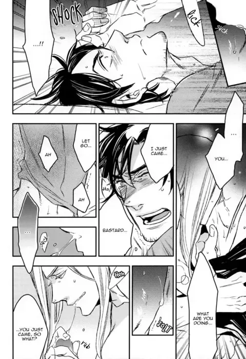 [Yamada Sakurako] Unsavory Ties Fhentai - Page 15