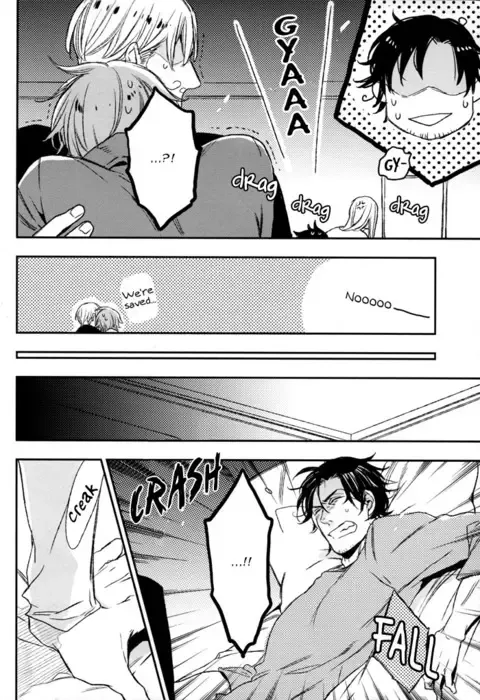 [Yamada Sakurako] Unsavory Ties Fhentai - Page 9