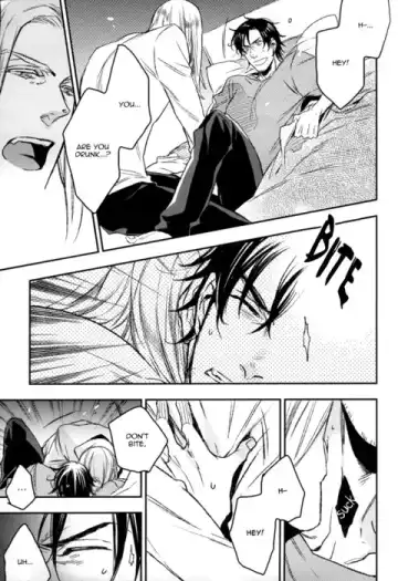 [Yamada Sakurako] Unsavory Ties Fhentai - Page 10