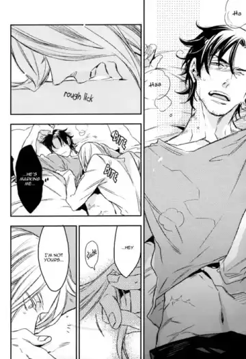 [Yamada Sakurako] Unsavory Ties Fhentai - Page 11