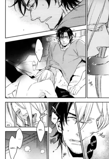 [Yamada Sakurako] Unsavory Ties Fhentai - Page 13