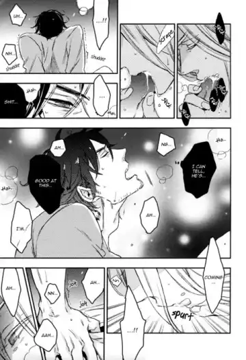 [Yamada Sakurako] Unsavory Ties Fhentai - Page 14