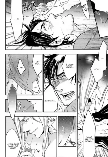 [Yamada Sakurako] Unsavory Ties Fhentai - Page 15