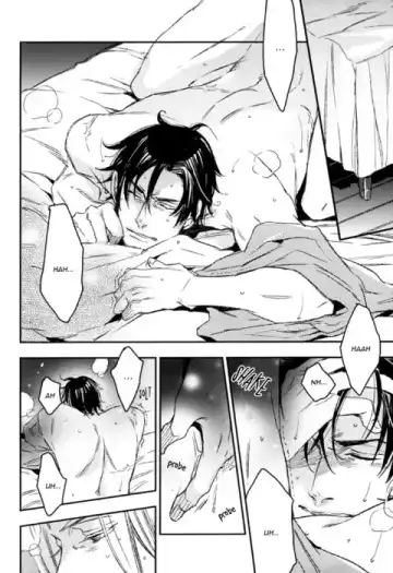 [Yamada Sakurako] Unsavory Ties Fhentai - Page 17