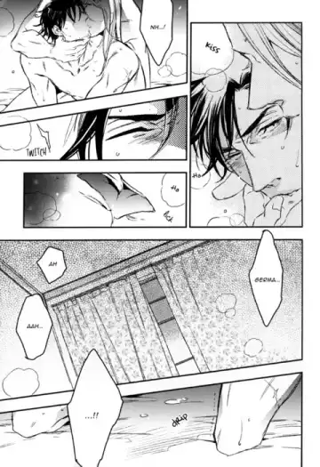 [Yamada Sakurako] Unsavory Ties Fhentai - Page 18