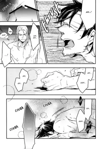 [Yamada Sakurako] Unsavory Ties Fhentai - Page 20