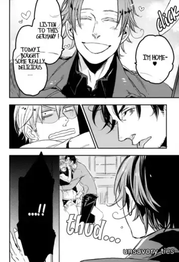 [Yamada Sakurako] Unsavory Ties Fhentai - Page 5