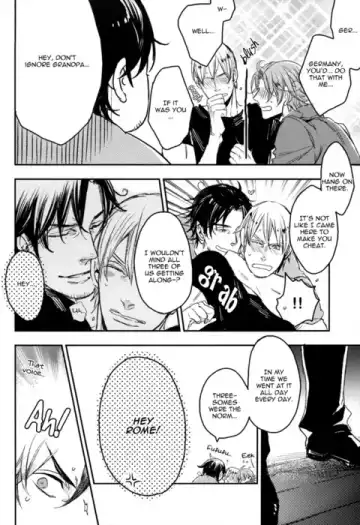 [Yamada Sakurako] Unsavory Ties Fhentai - Page 7