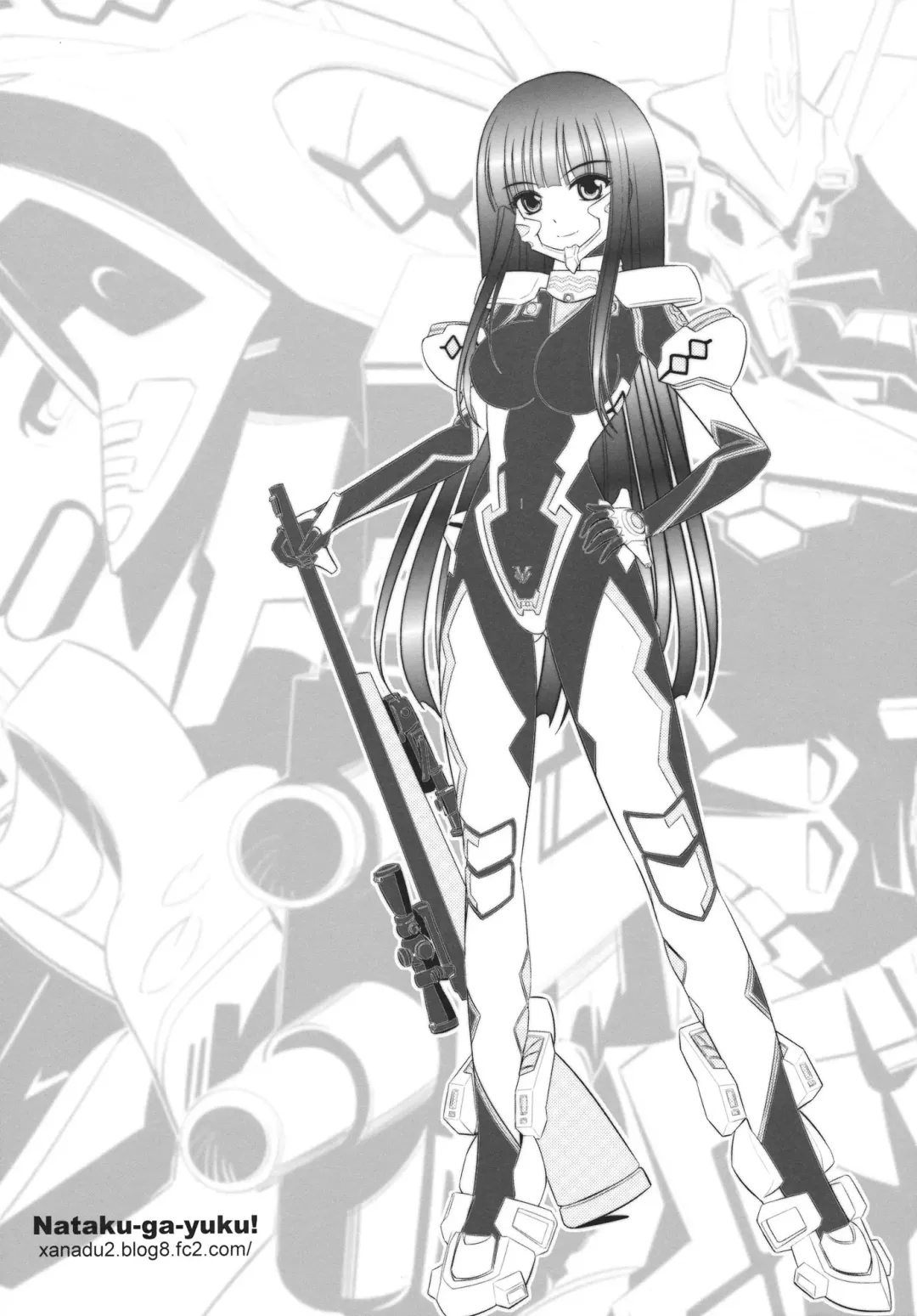 [Xanadu] 8 Minute Fhentai - Page 16