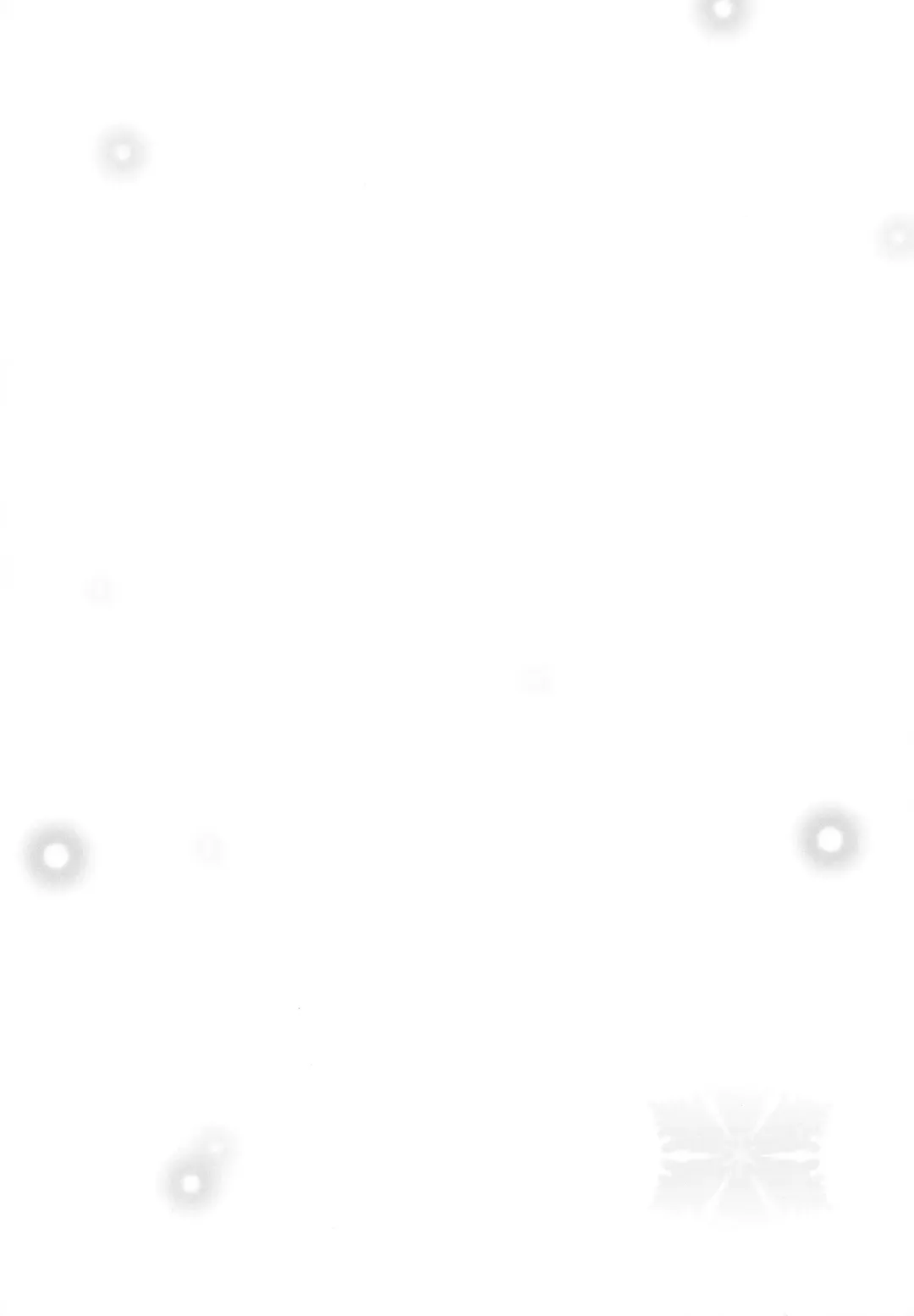 [Mizuki Makoto] Kazaoka Mari no Seifuku to Yuukyuu Fhentai - Page 3