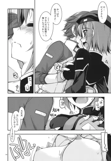 [Shikei] Noel Ijiri 2 Fhentai - Page 5