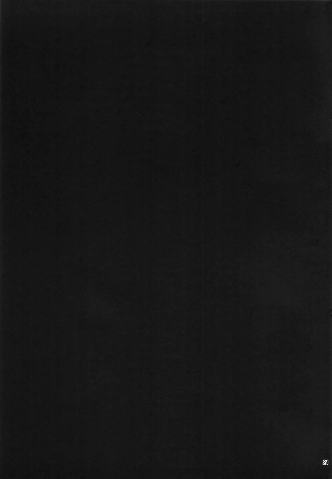 [Mitsugi] Komachi-san no Yawarakakute Kimochi Ii Tokoro de Kuchukuchu Panpan Suru Hanashi Fhentai - Page 20