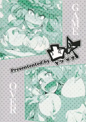 [Sagattoru] Daitensoku DDD Fhentai - Page 38