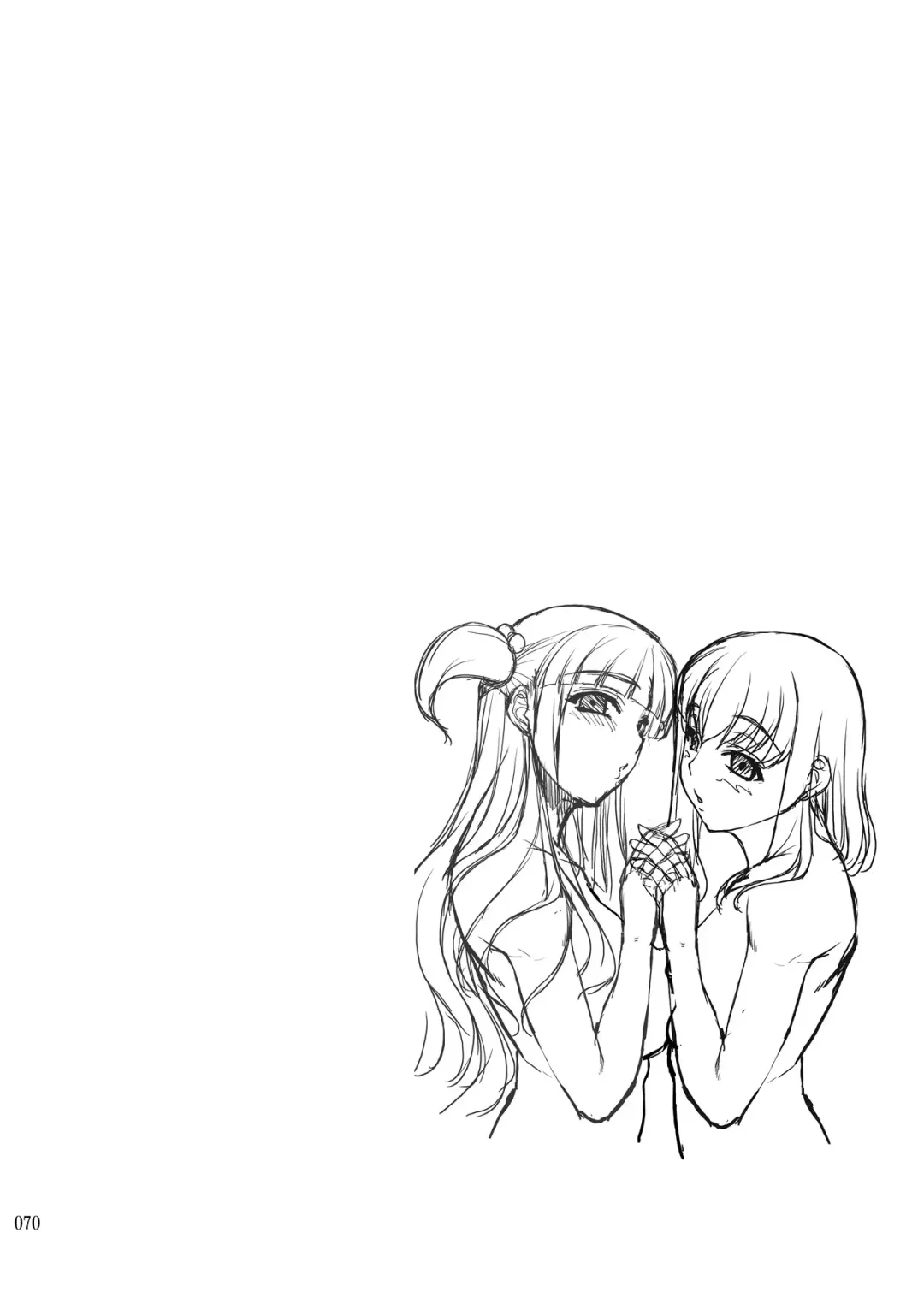 [Kirin Kakeru] TOWAKOISAI Fhentai - Page 69