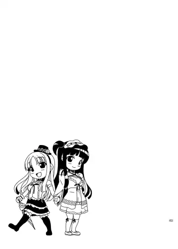 [Kirin Kakeru] TOWAKOISAI Fhentai - Page 20