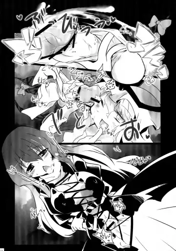 [Mario] Yukari Yukanari Yukainari. Fhentai - Page 19