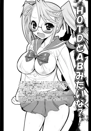 [Ai Ha Muteki] [Koi . Tenshi Doumei (Ai ha Muteki) Tsubomiha dai 1 Hanashi no Kyonyuu Meganedefo de zeme Tereba Kachi kumi datta Futanari Fhentai - Page 19