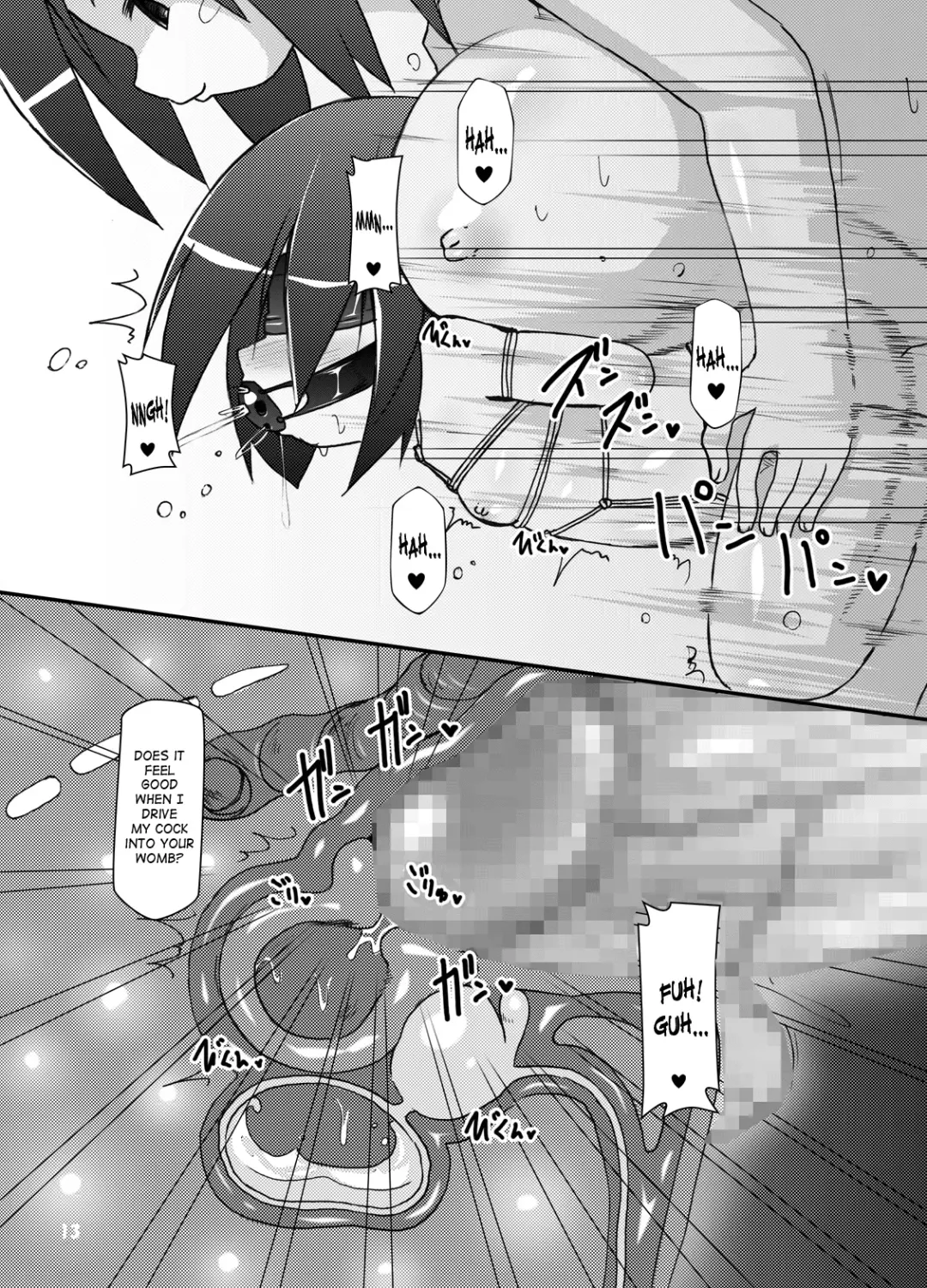 [Shimuu] Futanari Oyako Soukan - San | Futanari Mother-Daughter Adultery 3 Fhentai - Page 12