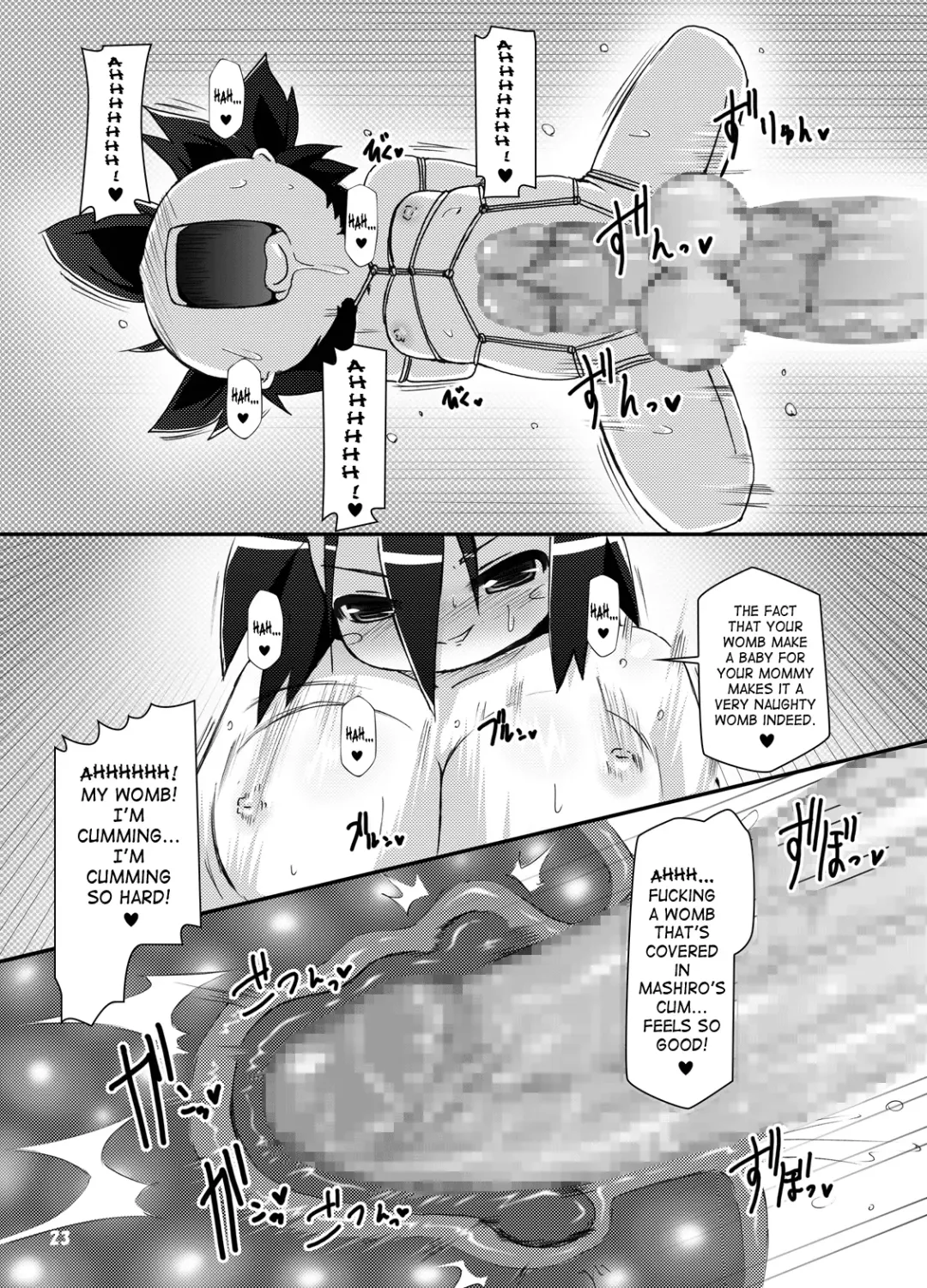 [Shimuu] Futanari Oyako Soukan - San | Futanari Mother-Daughter Adultery 3 Fhentai - Page 22