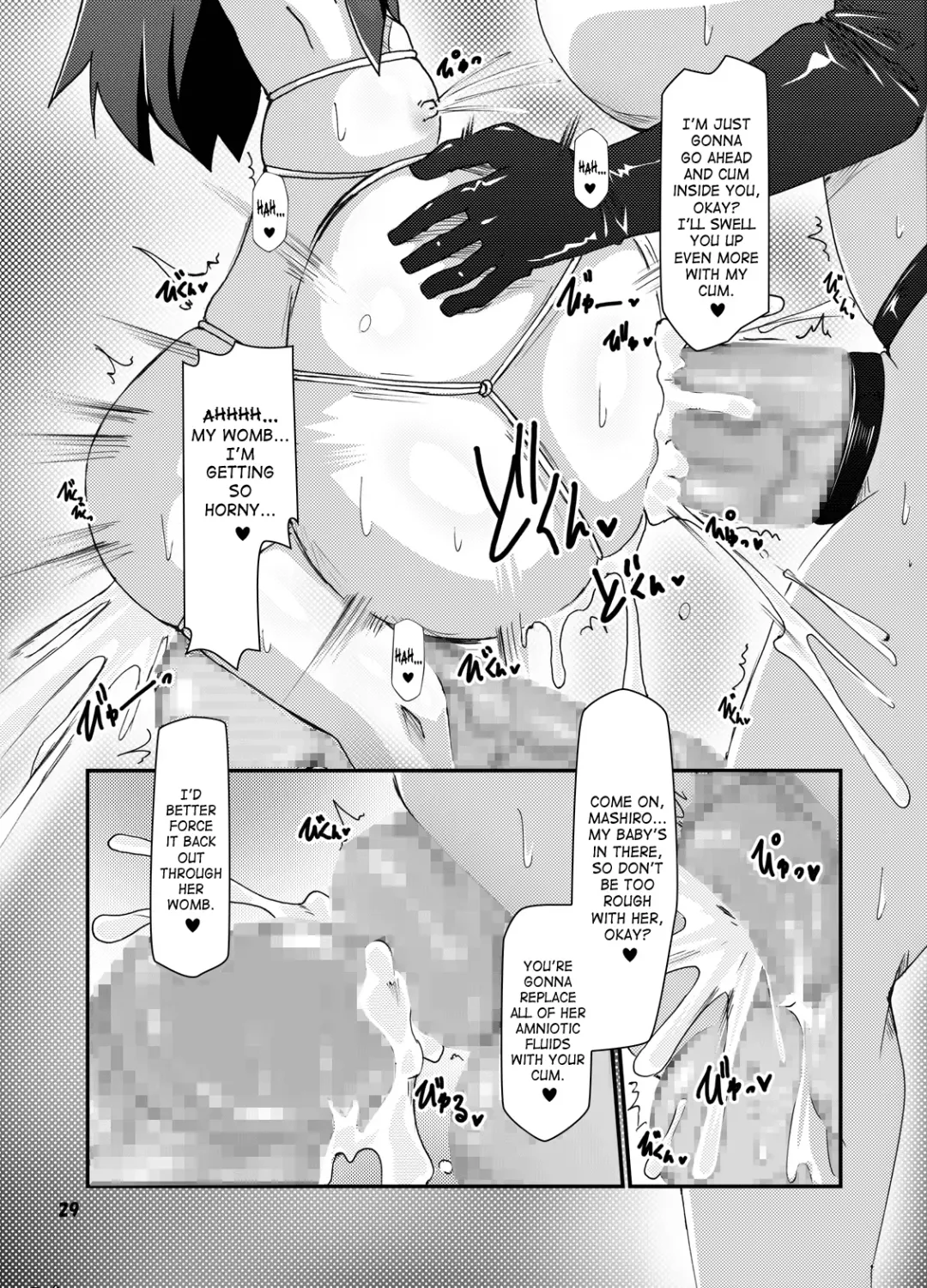 [Shimuu] Futanari Oyako Soukan - San | Futanari Mother-Daughter Adultery 3 Fhentai - Page 28