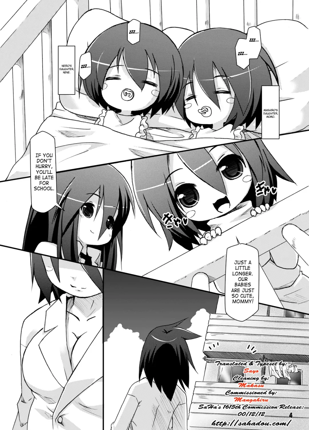 [Shimuu] Futanari Oyako Soukan - San | Futanari Mother-Daughter Adultery 3 Fhentai - Page 3