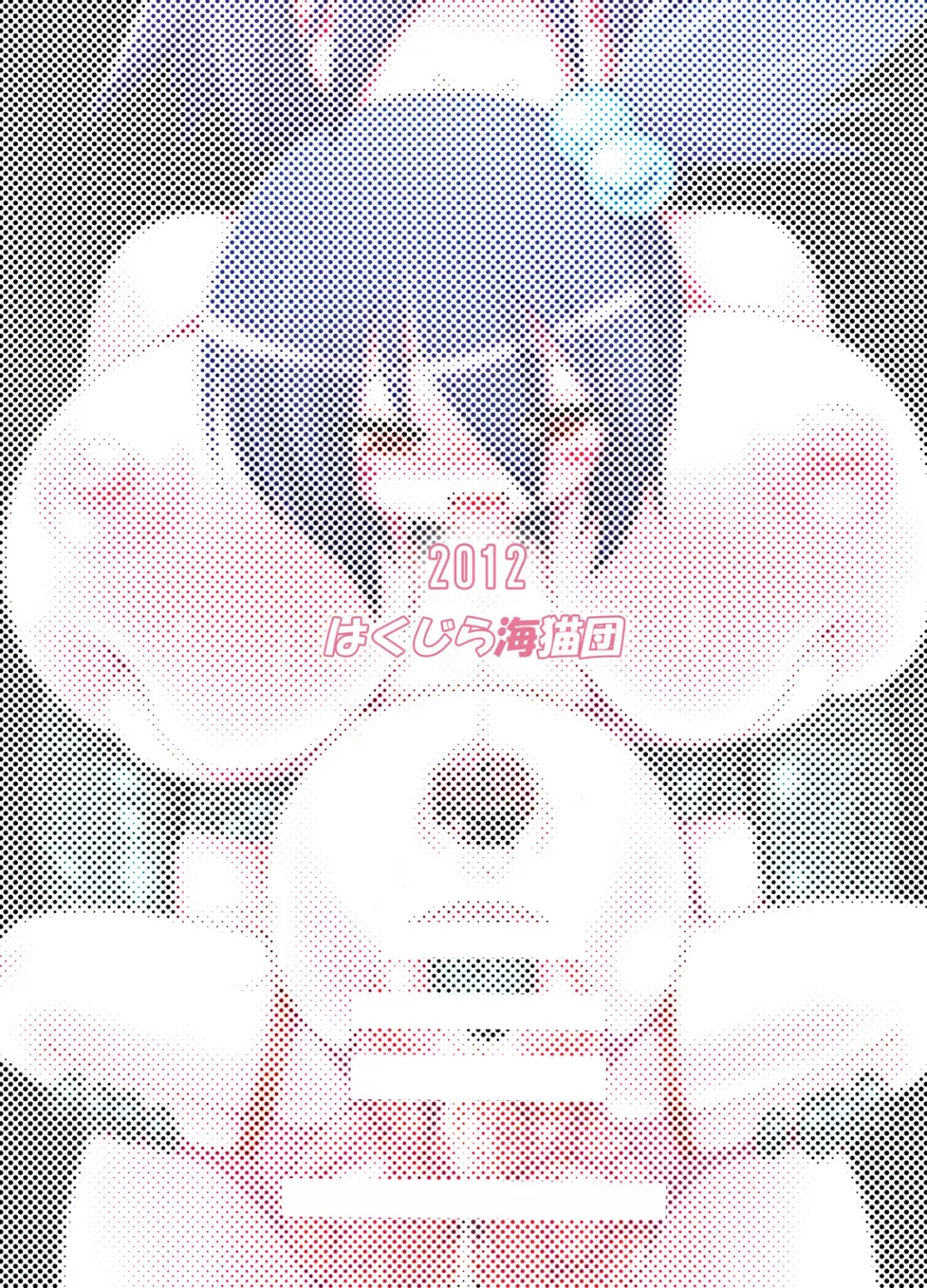 [Shimuu] Futanari Oyako Soukan - San | Futanari Mother-Daughter Adultery 3 Fhentai - Page 34