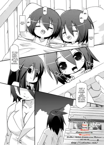 [Shimuu] Futanari Oyako Soukan - San | Futanari Mother-Daughter Adultery 3 Fhentai - Page 3