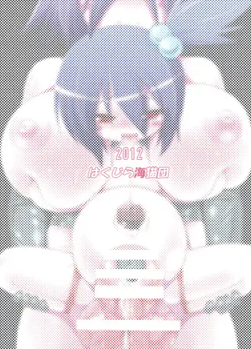 [Shimuu] Futanari Oyako Soukan - San | Futanari Mother-Daughter Adultery 3 Fhentai - Page 34