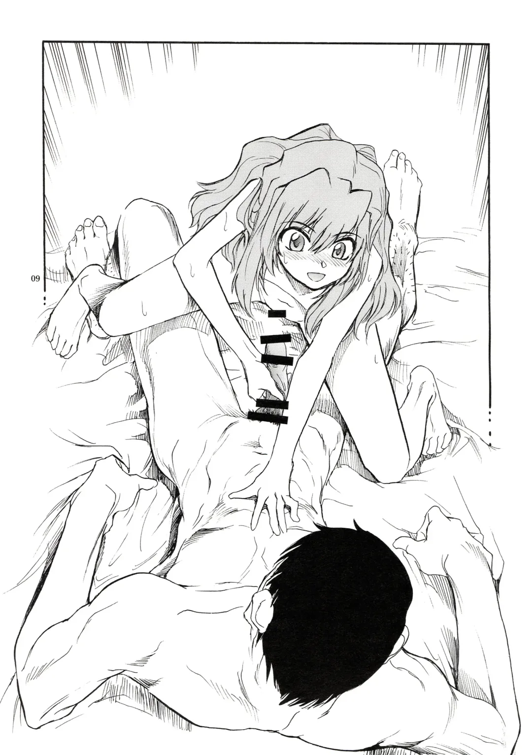 [Yasunaga Kouichirou] Yarudora - Otsukare Sampaguita hen Fhentai - Page 9