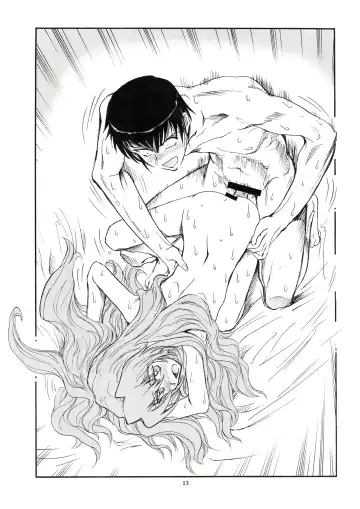 [Yasunaga Kouichirou] Yarudora - Otsukare Sampaguita hen Fhentai - Page 13