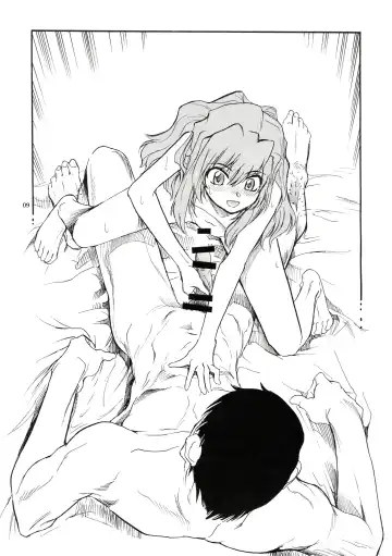 [Yasunaga Kouichirou] Yarudora - Otsukare Sampaguita hen Fhentai - Page 9