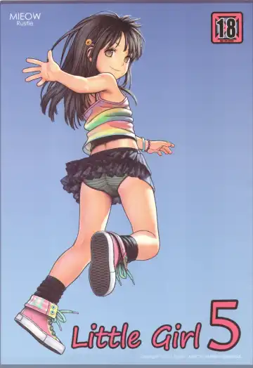 Read [Rustle] Little Girl 5 - Fhentai