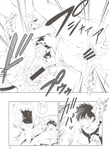 [Mizutani Tooru] REBORN Fhentai - Page 16